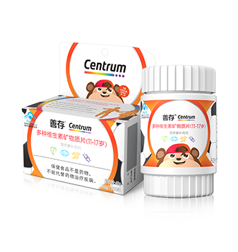 Centrum